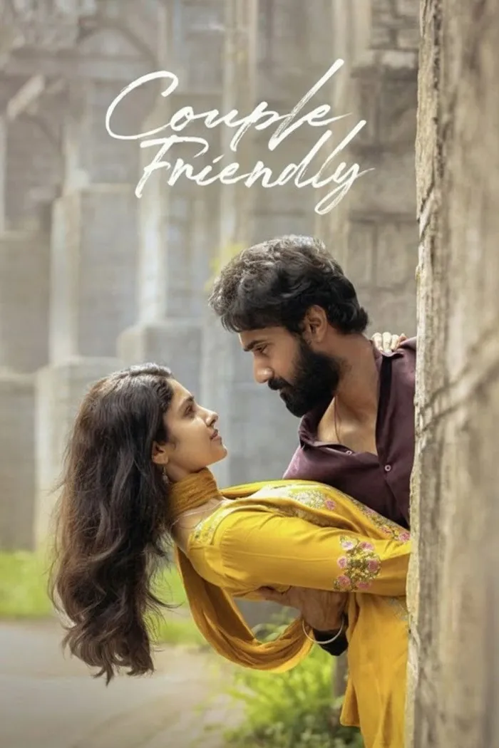 Couple Friendly (2026)