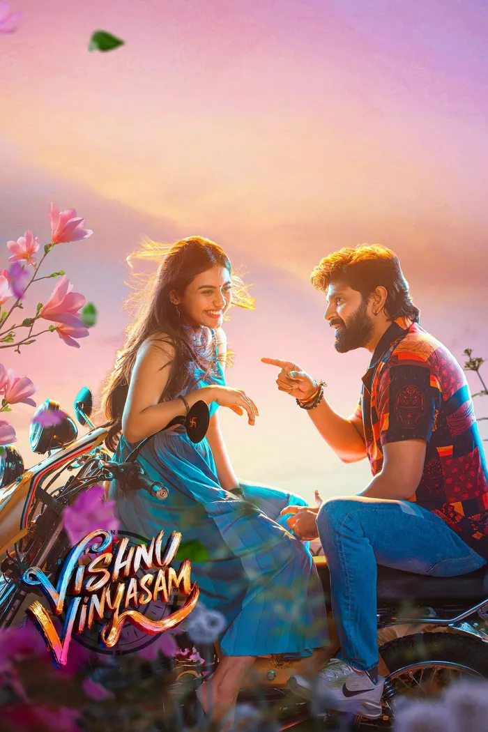 Vishnu Vinyasam (2026) poster
