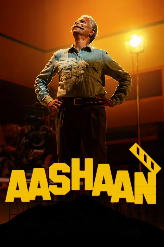 ആശാൻ (2026) poster
