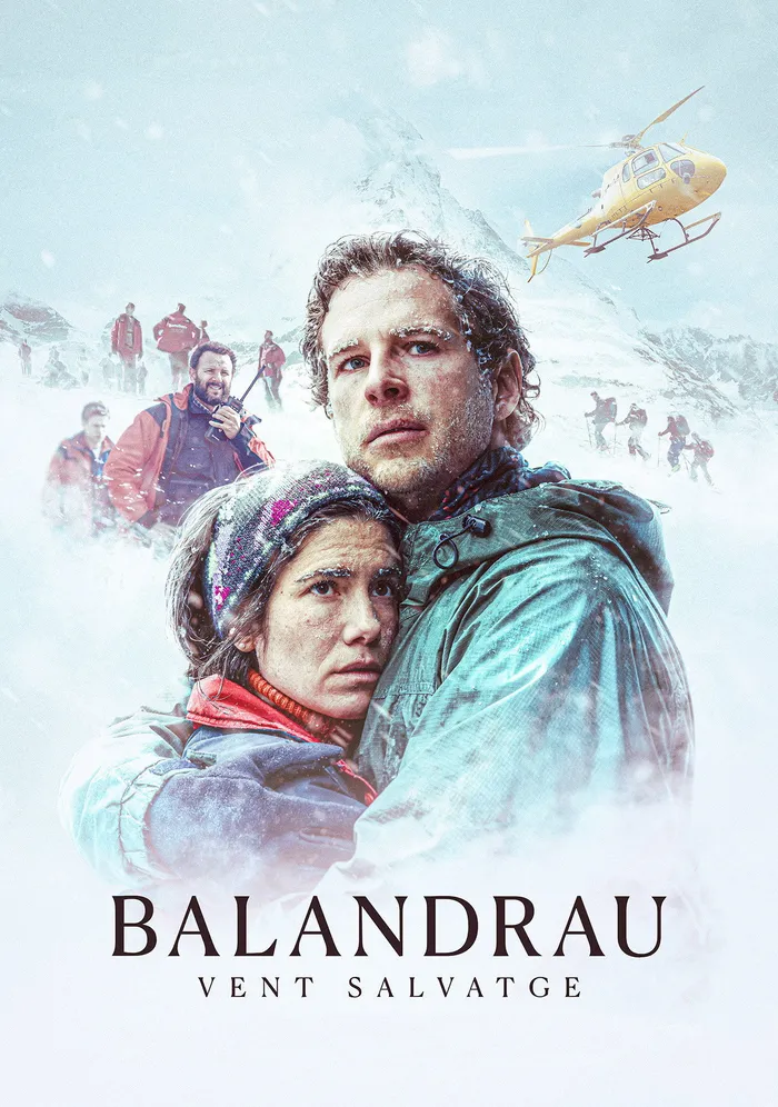 Идеальный шторм (2026) poster
