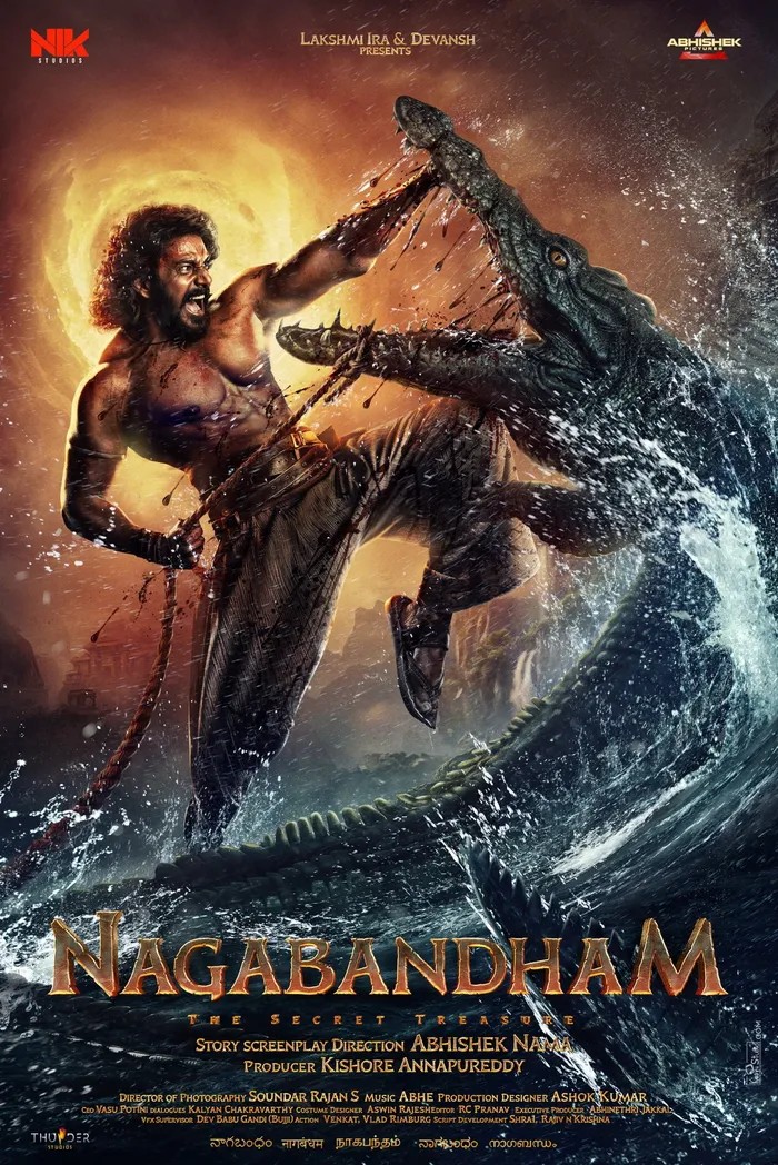 Нагабандхам: Тайна священного сокровища (2026) poster