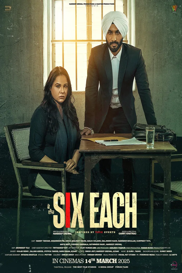 Six Each (2025) poster
