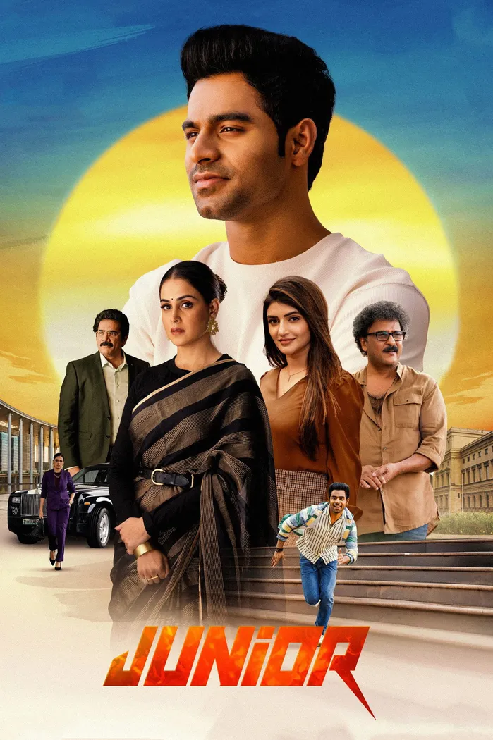 జూనియర్ (2025) poster