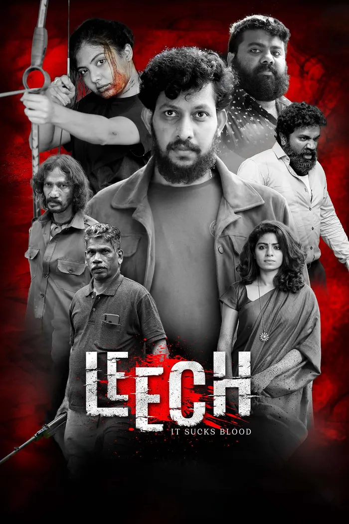 Leech (2025) poster