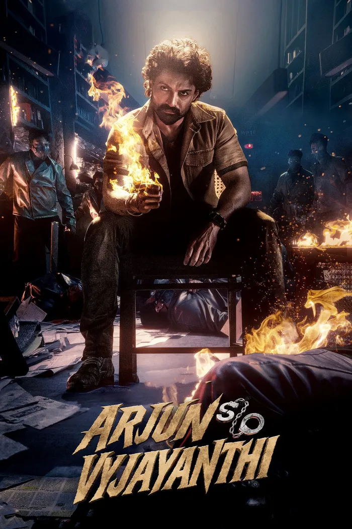 అర్జున్ S/O వైజయంతి (2025) poster