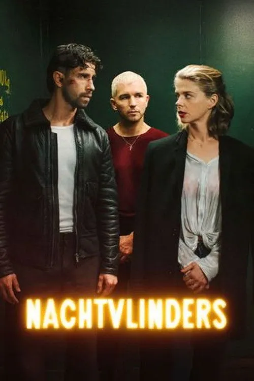 Мотыльки (2025) poster