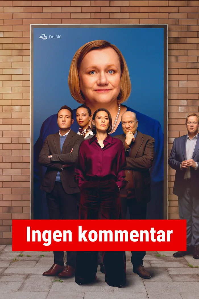 Ingen kommentar (2025) poster