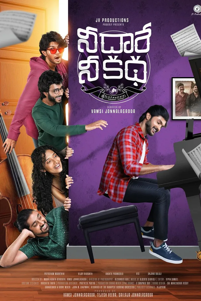 Nee Dhaarey Nee Katha (2024) poster