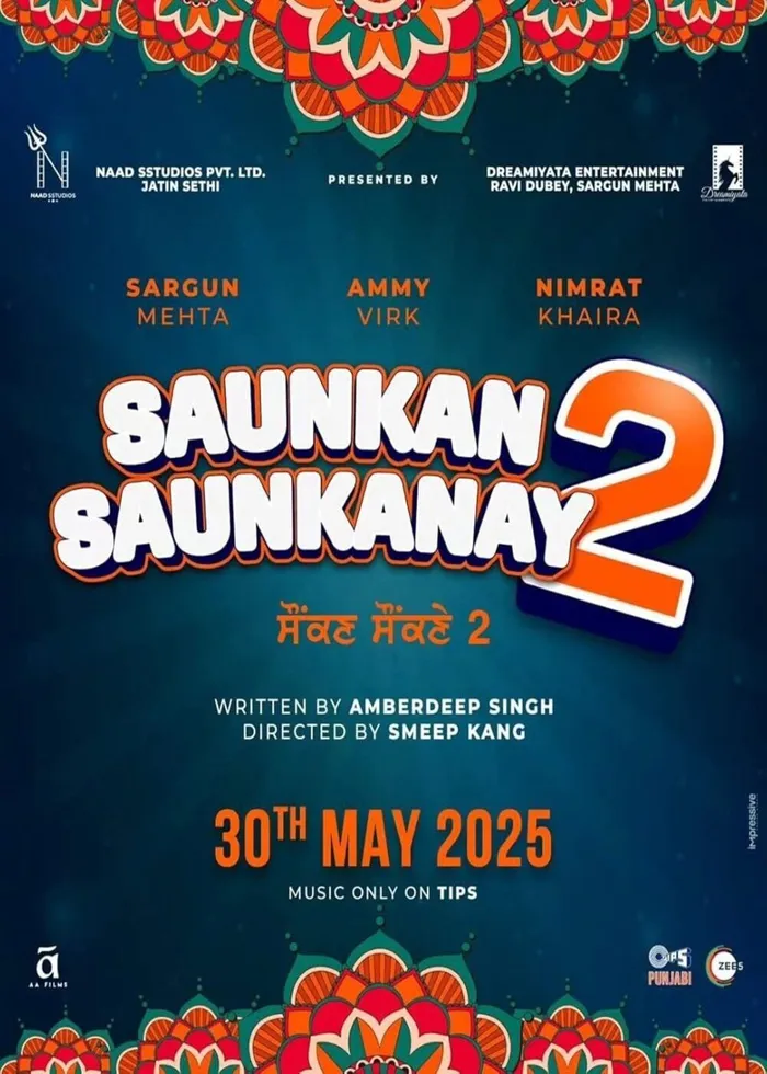 ਸੌਂਕਨ ਸੌਂਕਨਾਏ 2 (2025) poster