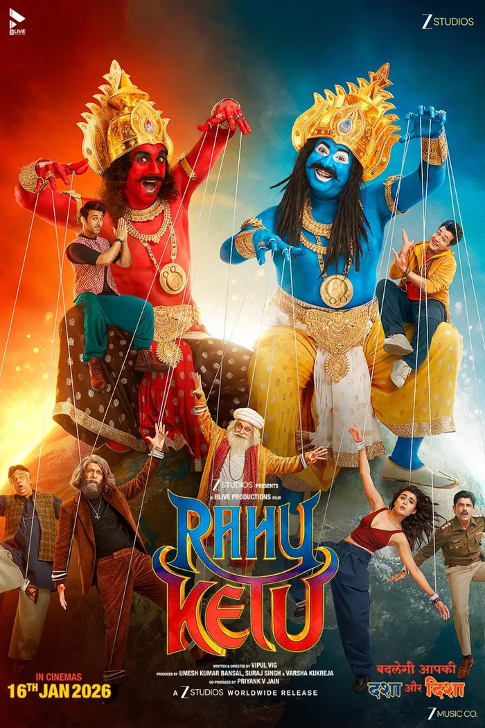 राहु केतु (2026) poster