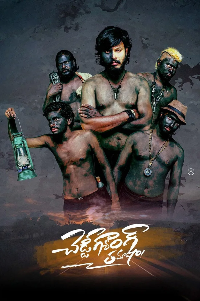 Cheddi Gang Tamasha (2023) poster