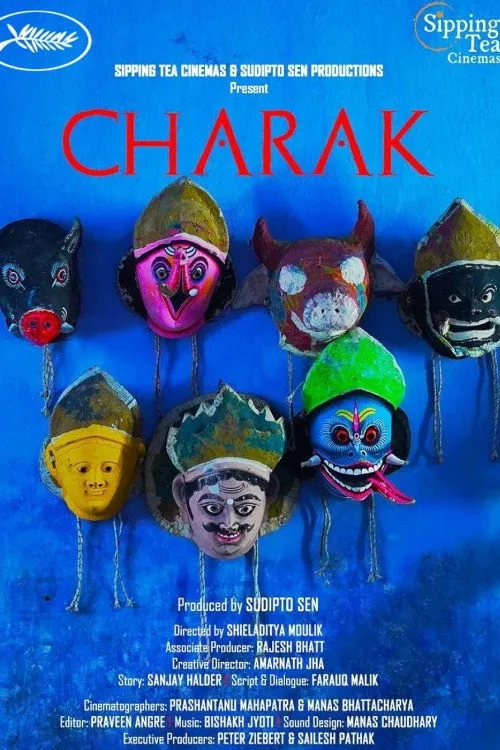 चरक : आस्था का किराया (2026) poster