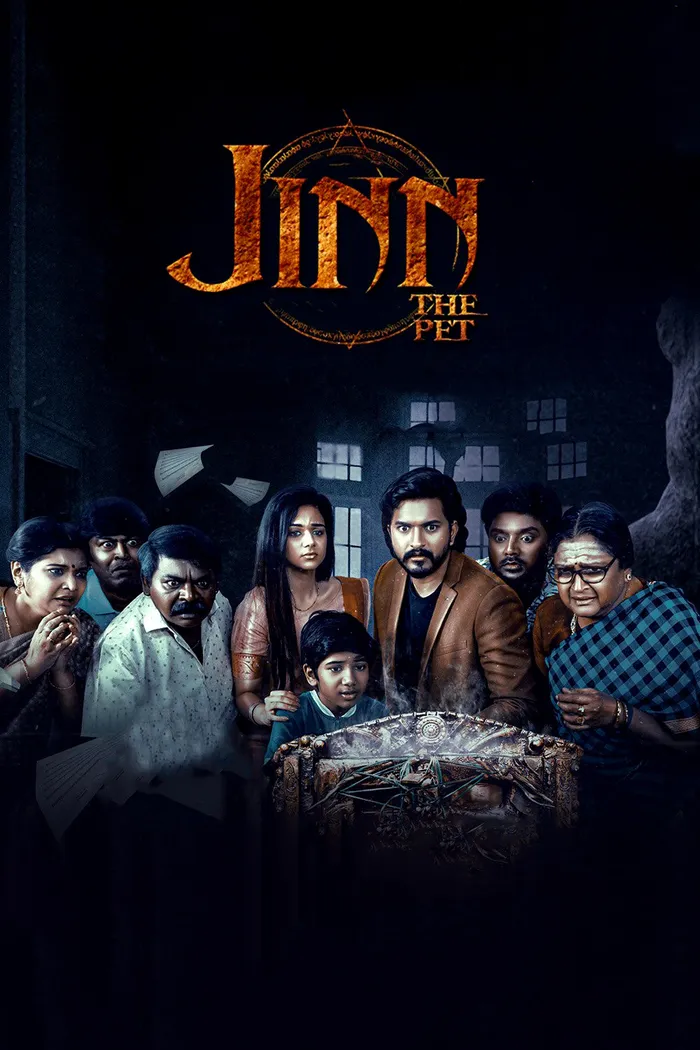 ஜின்-தி பெட் (2025) poster