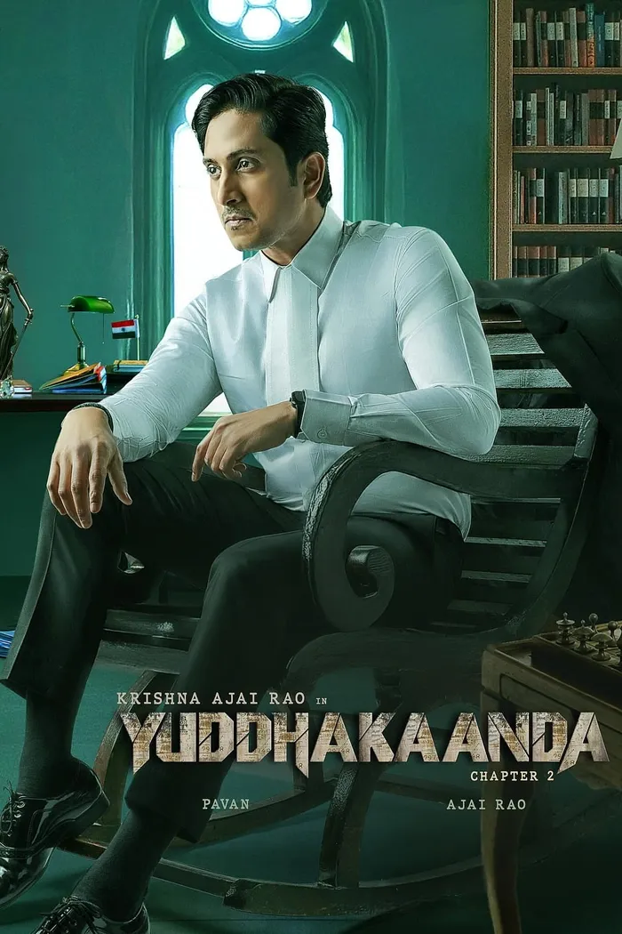 Yuddhakaanda Chapter 2 (2025) poster
