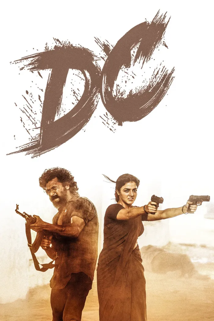 டிசி (2026) poster