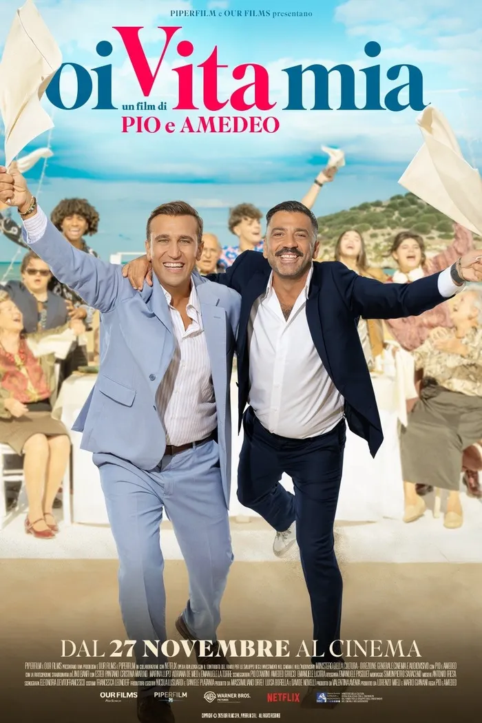 О жизнь моя (2025) poster