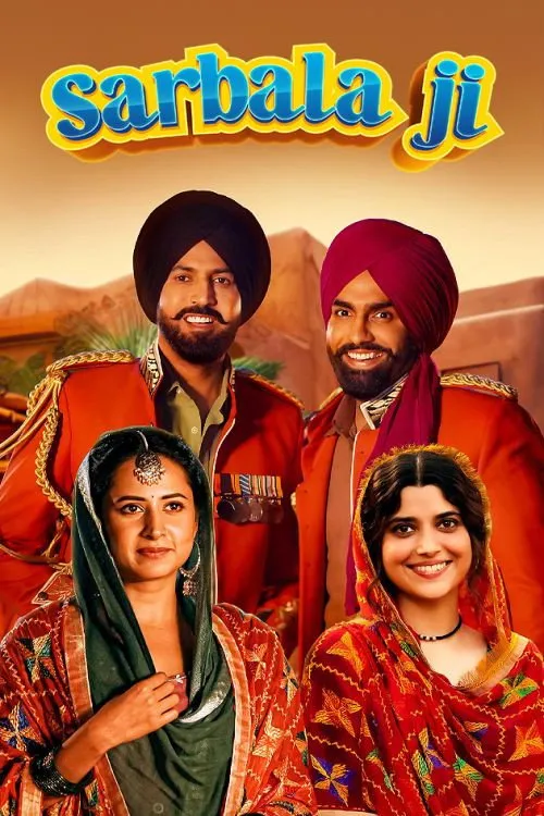 ਸਰਬਲਾ ਜੀ (2025) poster