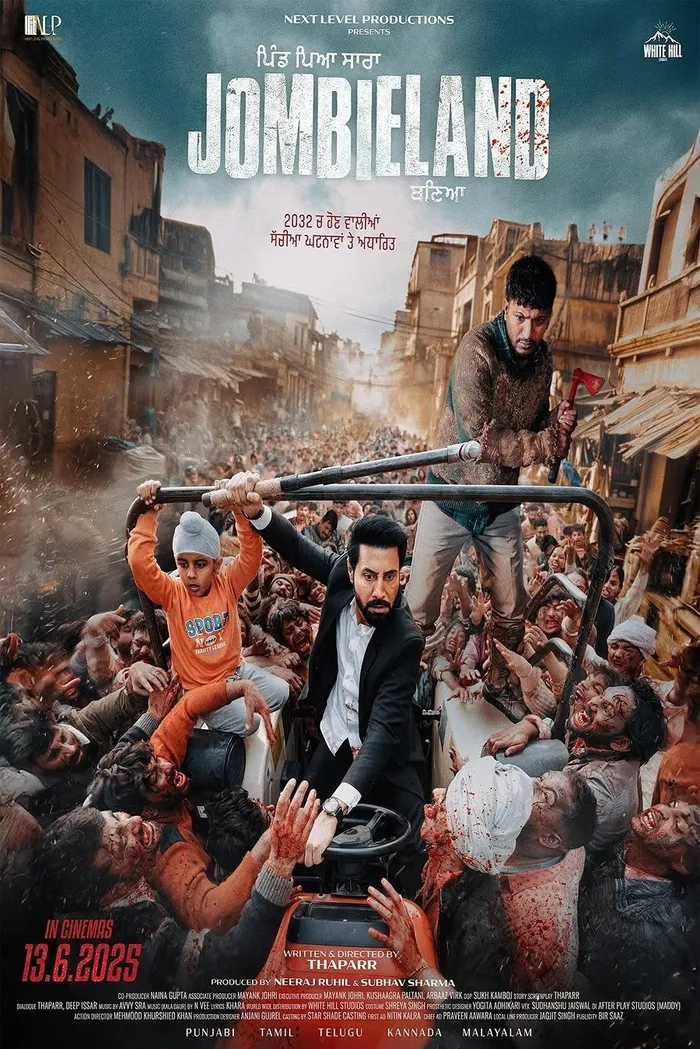 ਜੋਂਬੀਲੈਂਡ (2025) poster