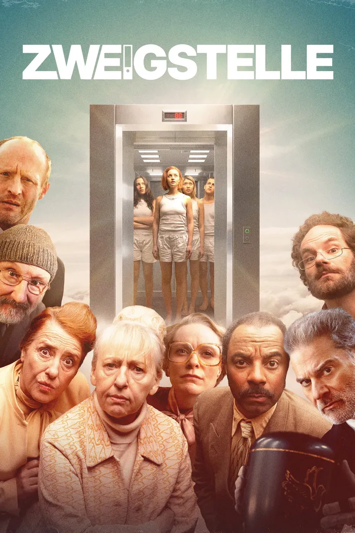 Баварский филиал загробного мира (2025) poster