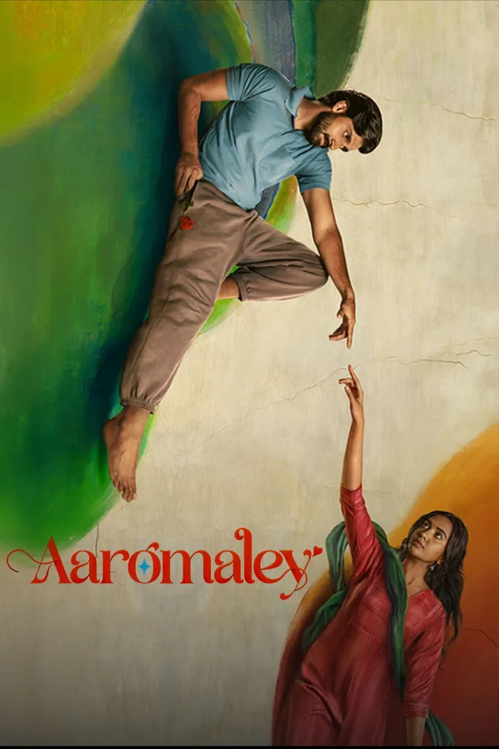 ஆரோமலே (2025) poster
