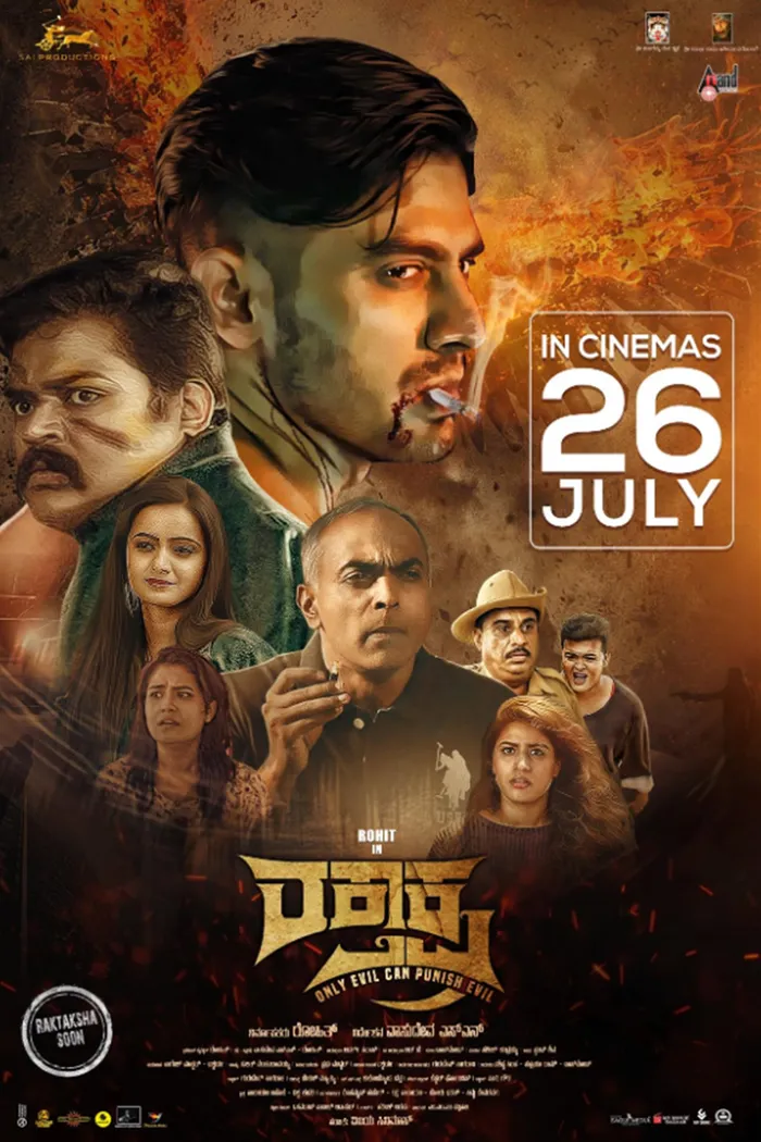 Raktaksha (2024) poster