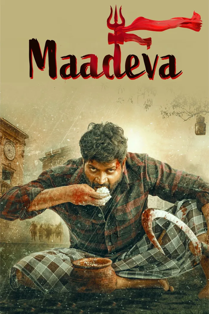 ಮಾದೇವ (2025) poster