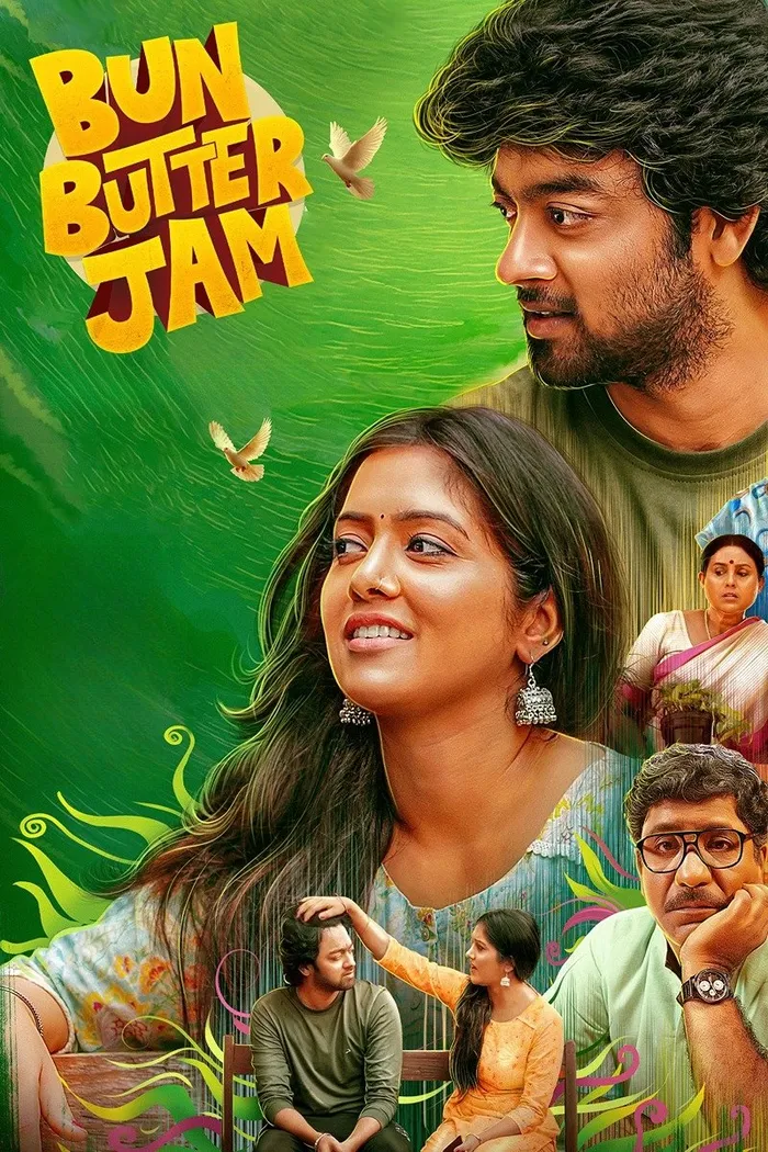 பன் பட்டர் ஜாம் (2025) poster