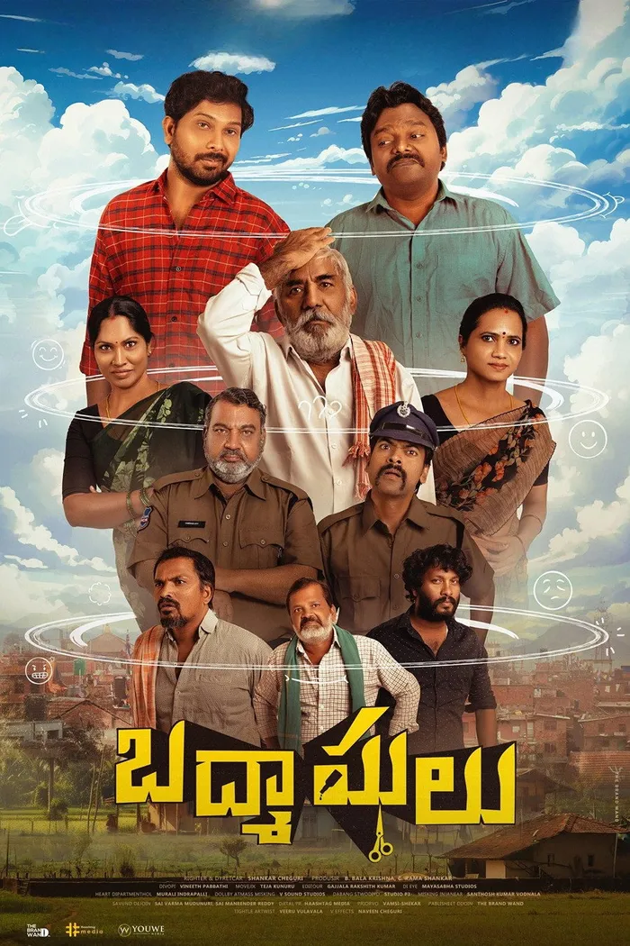 Badmashulu (2025) poster