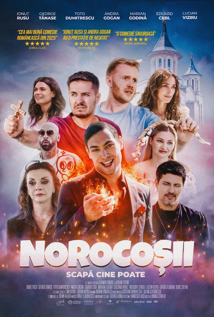 Счастливчики (2025) poster