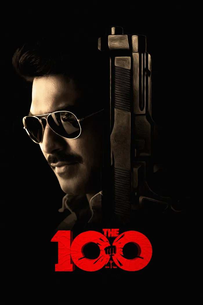ది 100 (2025) poster