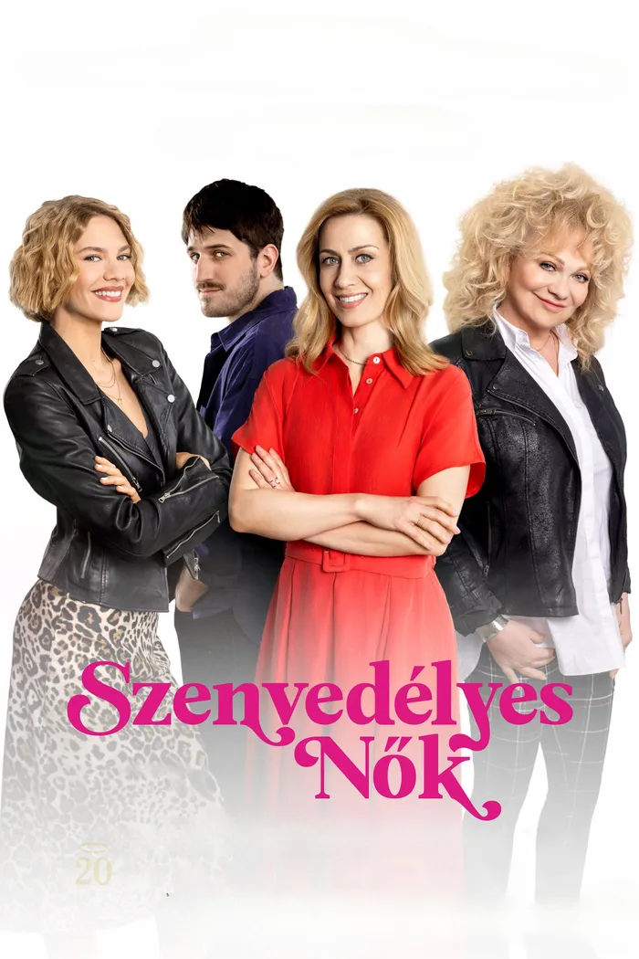 Szenvedélyes nők (2025) poster
