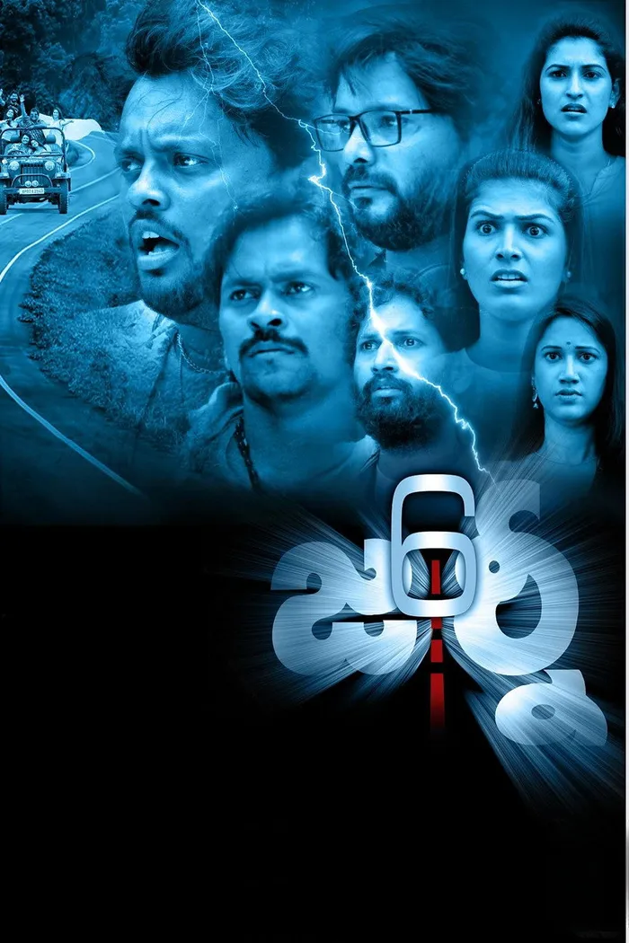 6 Journey (2025) poster