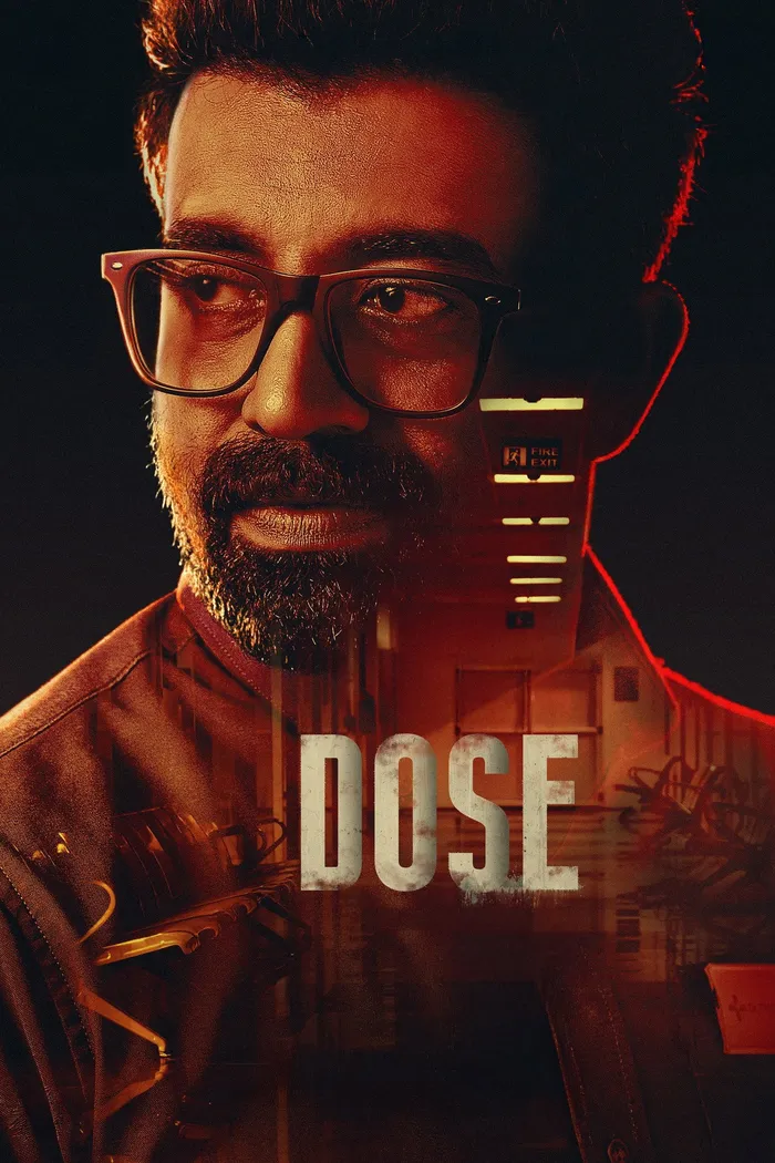 ഡോസ് (2026) poster