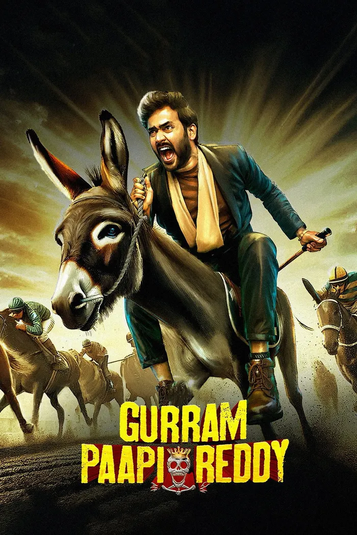 గుర్రం పాపి రెడ్డి (2025) poster