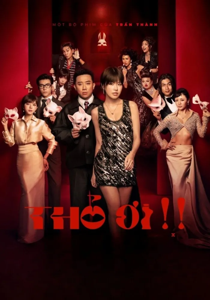 Thỏ Ơi!! (2026) poster
