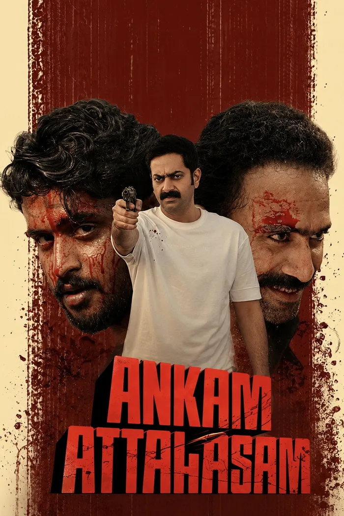 അങ്കം അട്ടഹാസം (2026) poster
