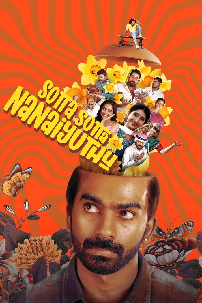 சொட்ட சொட்ட நனையுது (2025) poster