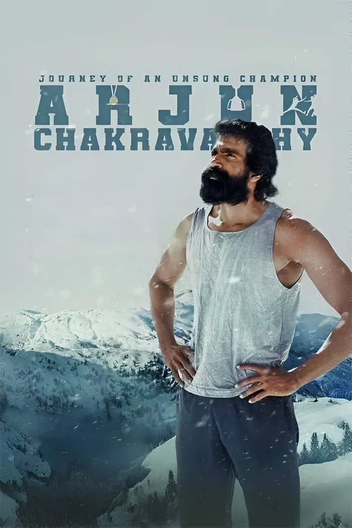 Arjun Chakravarthy: Journey of an Unsung Champion (2025) poster