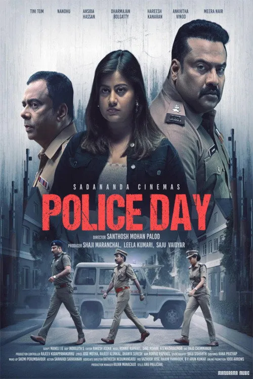 പൊലീസ് ഡേ (2025) poster