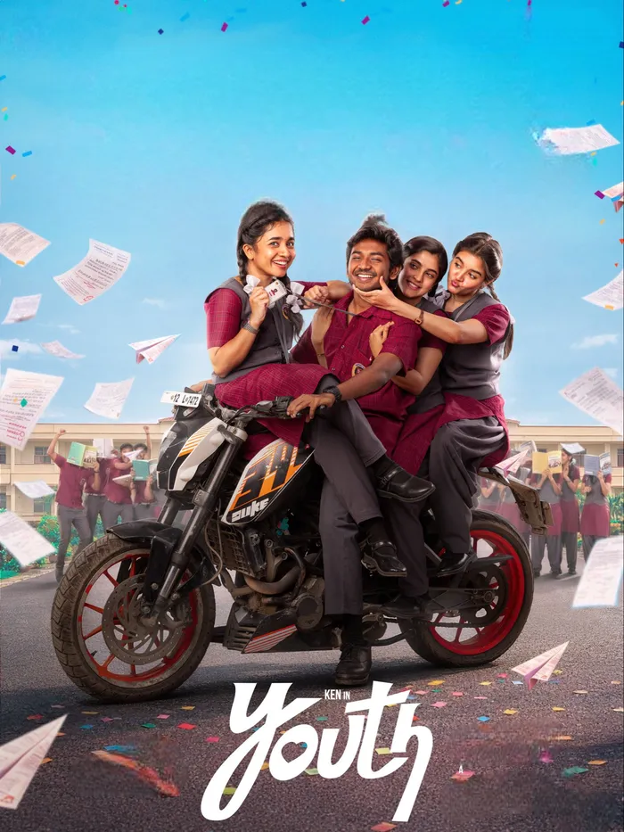 யூத் (2026) poster