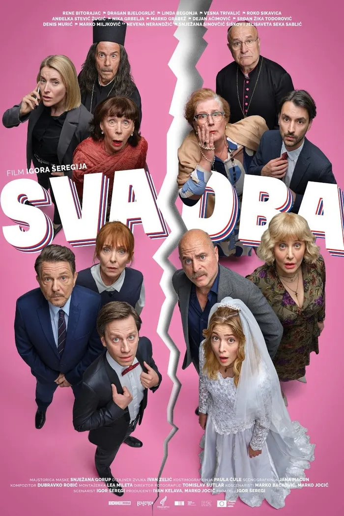 Svadba (2026) poster