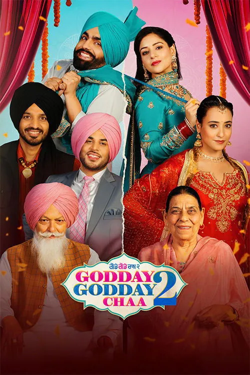 ਗੋਡੇ ਗੋਡੇ ਚਾਅ 2 (2025) poster