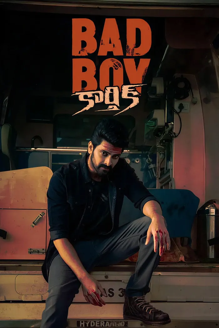 బాడ్ బాయ్ కార్తిక్ (2026) poster