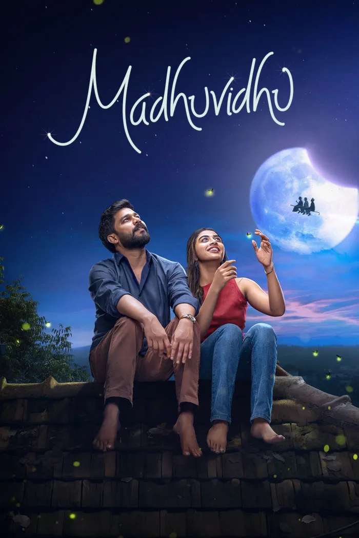 മധുവിധു (2026) poster