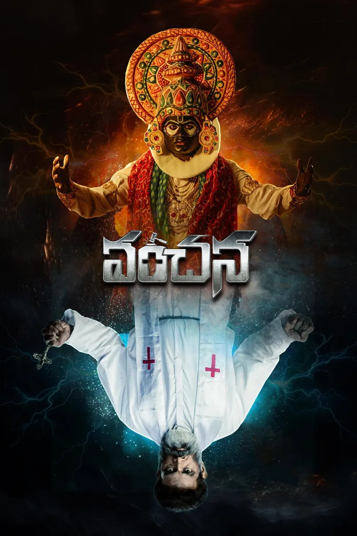 Vanchana (2024) poster