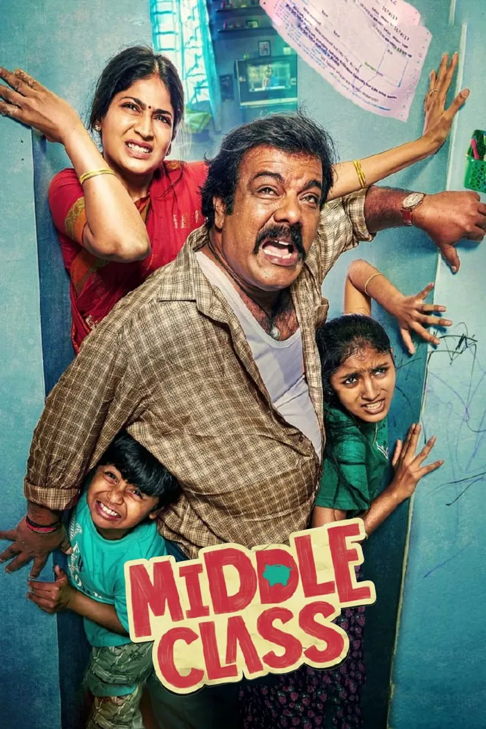 மிடில் கிளாஸ் (2025) poster