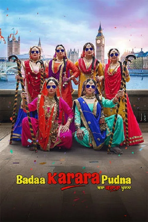 Badaa Karara Pudna (2025) poster