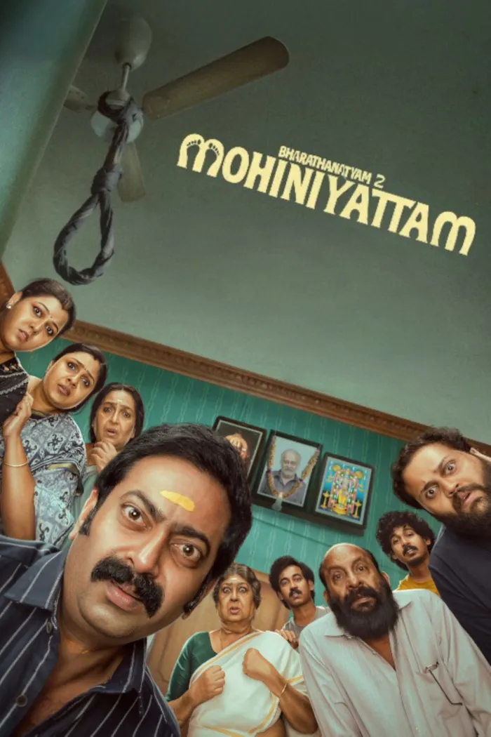 ഭരതനാട്യം 2 മോഹിനിയാട്ടം (2026) poster