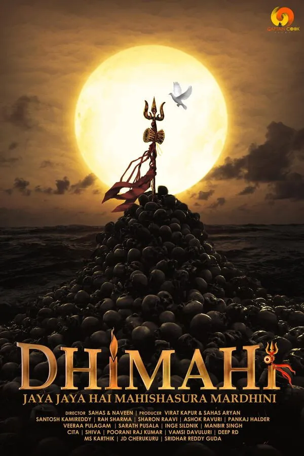 Dhimahi (2023) poster