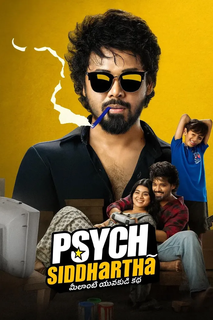 సైక్ సిద్ధార్థ (2026) poster